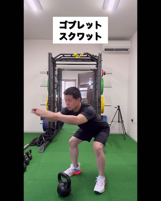 運動する楽しさを身近に「パーソナルジム ボディスクール日吉店 」 사진 2