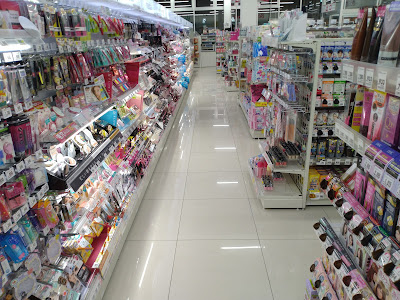 Fit Care DEPOT Hiyoshi 5 Chome 사진 4