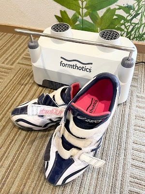 Tsukagoshihondori Orthopedic Clinic 사진 5