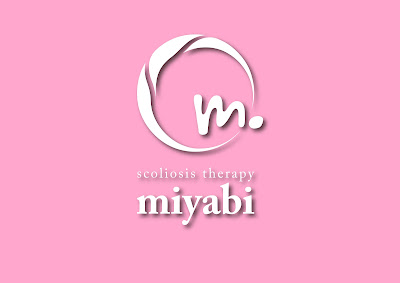 女性のための整体サロン 雅【miyabi】 사진 3