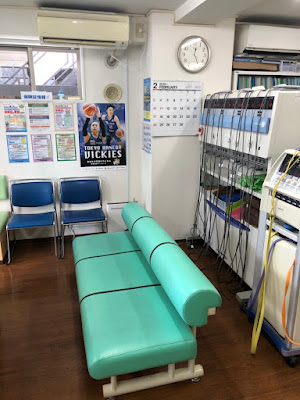 羽田整骨院・鍼灸院 穴守稲荷 사진 4