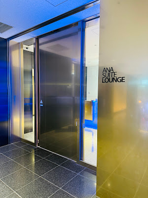 ANA SUITE LOUNGE (110 Raun) 사진 5