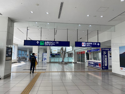하네다 공항 국제선 터미널 사진 5