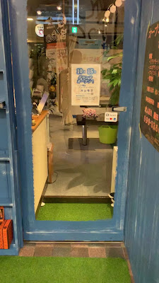 リラク整体 スッキリ 사진 2