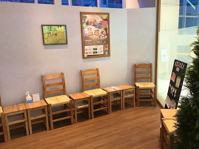 ラフィネ ノースポートモール店 사진 4