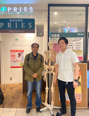 プリーズ港北ノースポート・モール店 整体 マッサージ 사진 2