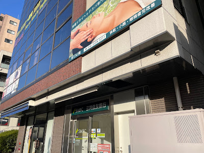 快眠ドライヘッドスパ専門店 森のうたたね センター北駅前店 사진 2