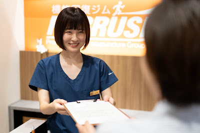 Doichiryoinsen Clinic 사진 5