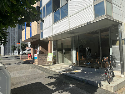都筑こもれび整体院 사진 3