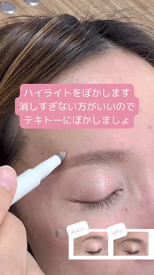 40代以上専門 メイクレッスン＆眉毛サロン LADY GO 사진 3