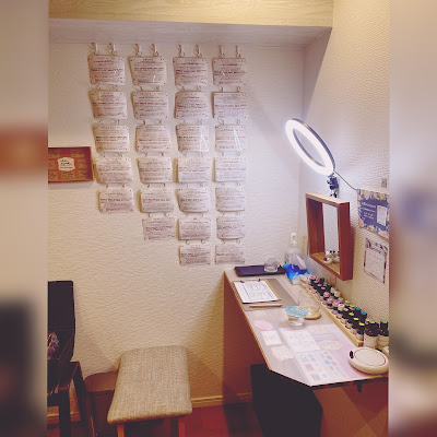 Relaxation Salon kiary 사진 4