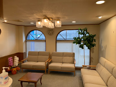 AP Yokohamahiyoshi Orthopedic Clinic 사진 5