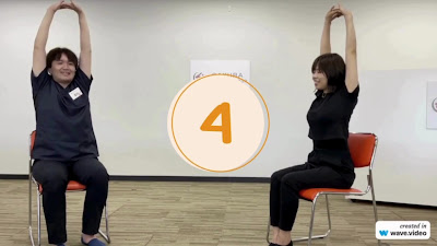 Yotsubashinkyu Acupuncture 사진 2