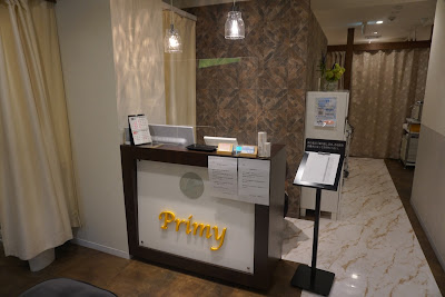 Puraimishinkyu Acupuncture 사진 2