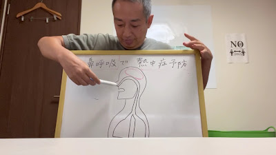 鍼灸整体マッサージ治療院 T-1コンディショニング 사진 2