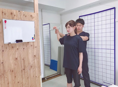 整体院ペインクリニカルラボ 日吉院 사진 3