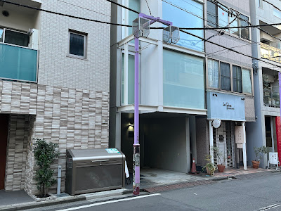 Hiyoshi Acute Mento Harikyu Clinic 사진 4