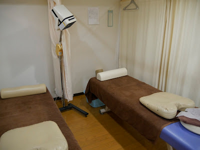 Keirindohiyoshishinkyu Clinic 사진 5