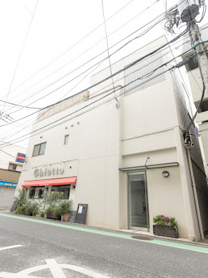 まつげ家Kurun 日吉店 사진 3