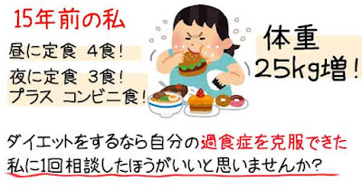 日吉整体院 사진 4