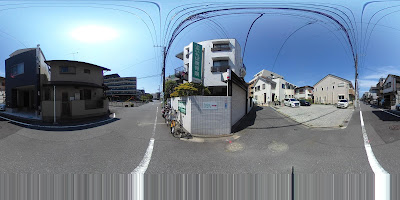 Furuichiba Orthopedic Clinic 사진 4