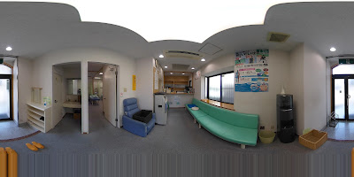 Furuichiba Orthopedic Clinic 사진 5