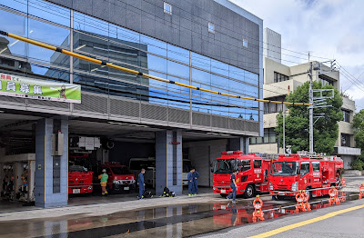 Tokyo Fire Department, Kamata Fire Station 사진 2