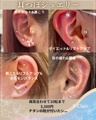 total beauty salonS-class 사진 2
