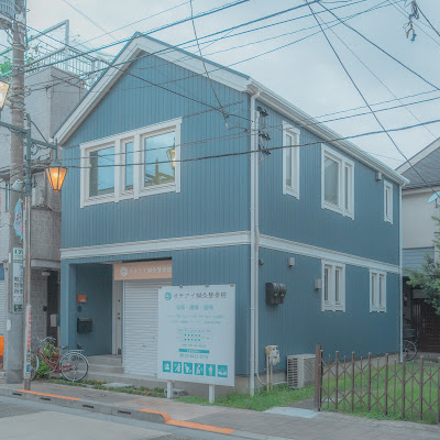 Ochiaishinkyu Acupuncture 사진 3