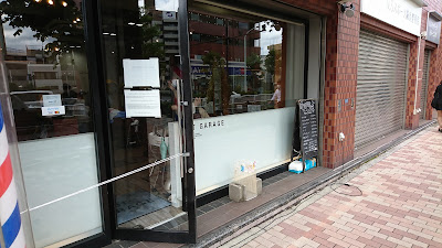 Cut Garage 사진 3