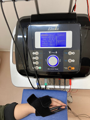 Takayama Orthopedic Clinic 사진 4