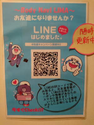 ＨＥＡＲＴ足圧マッサージ 사진 4