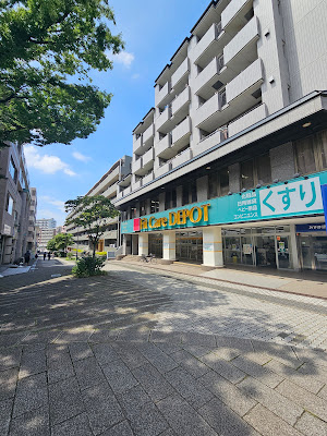Fit Care DEPOT Safaree Nakagawa Shop 사진 2
