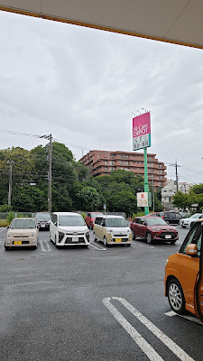 Fit Care DEPOT Hisasue 사진 5