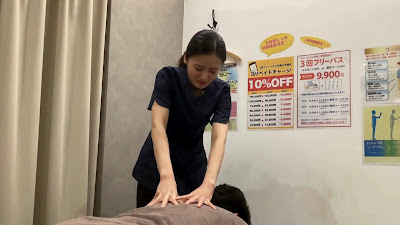 Refresh Center RELAX 모토미요시점 사진 2