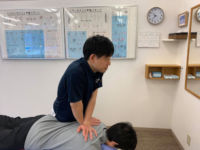 元住吉整体院 사진 3