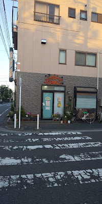 メンズサロン アベ 사진 2