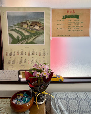 雲龍推拿 사진 5