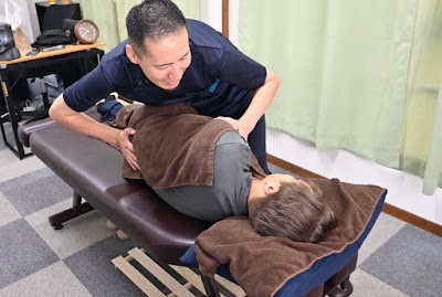 もあい整体院 사진 3