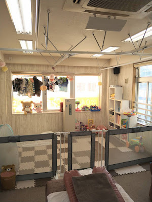 健康堂整骨院 元住吉駅前院 사진 4
