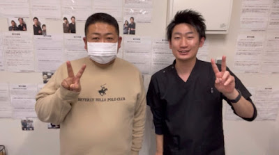 整体院ハリボディ元住吉 사진 3