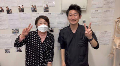 整体院ハリボディ元住吉 사진 2