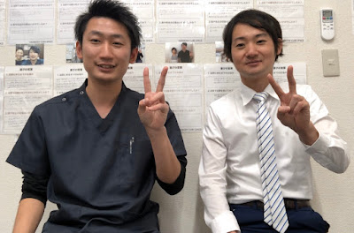 整体院ハリボディ元住吉 사진 5