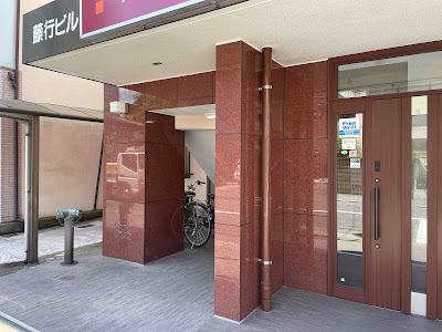 Assist Orthopedic Clinic 사진 2