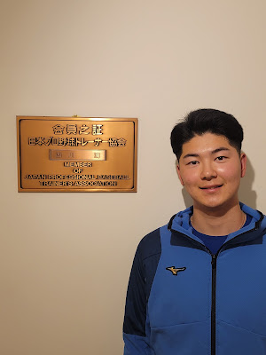 西川スポーツマッサージ治療院 사진 3