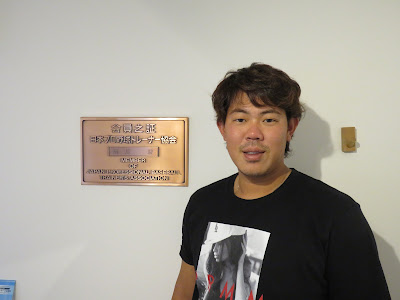 西川スポーツマッサージ治療院 사진 4