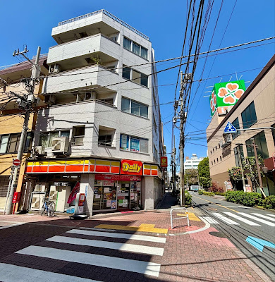 蒲田はりきゅう治療院Granvia 사진 3
