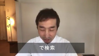 「治療院 トゥルーヴォイスミー」 사진 2