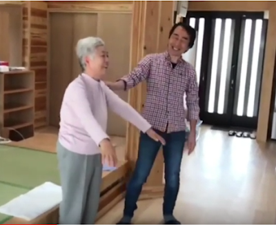 「治療院 トゥルーヴォイスミー」 사진 4