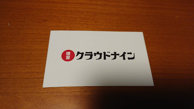 Barber Cloud Nine 사진 3